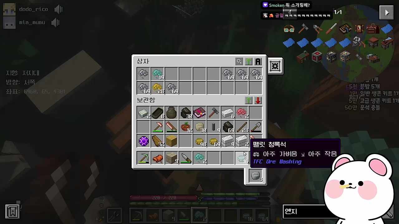 연철 아저씨 ㅋㅋㅋㅋ