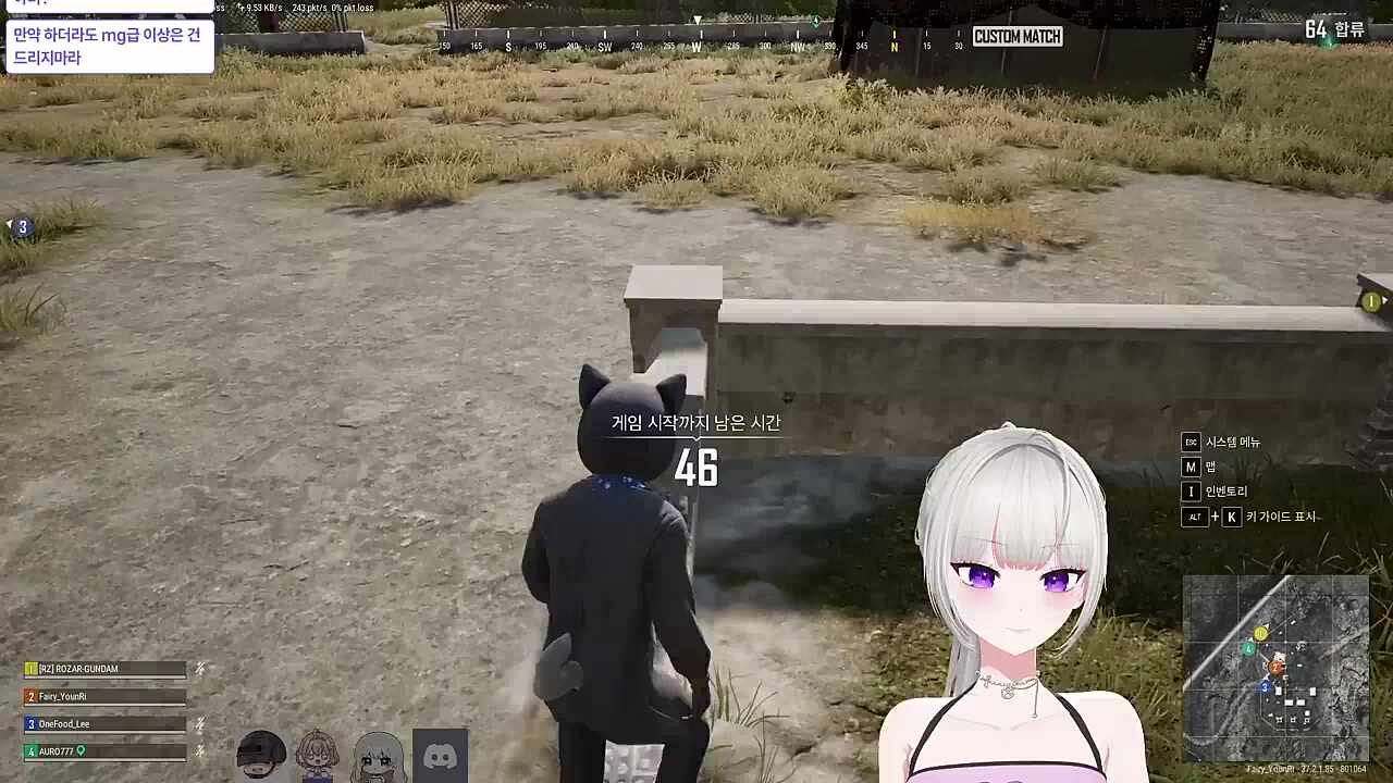 그렌라간 그 대사