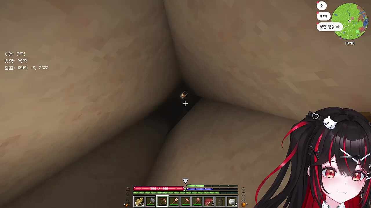 으아아아아아아아악
