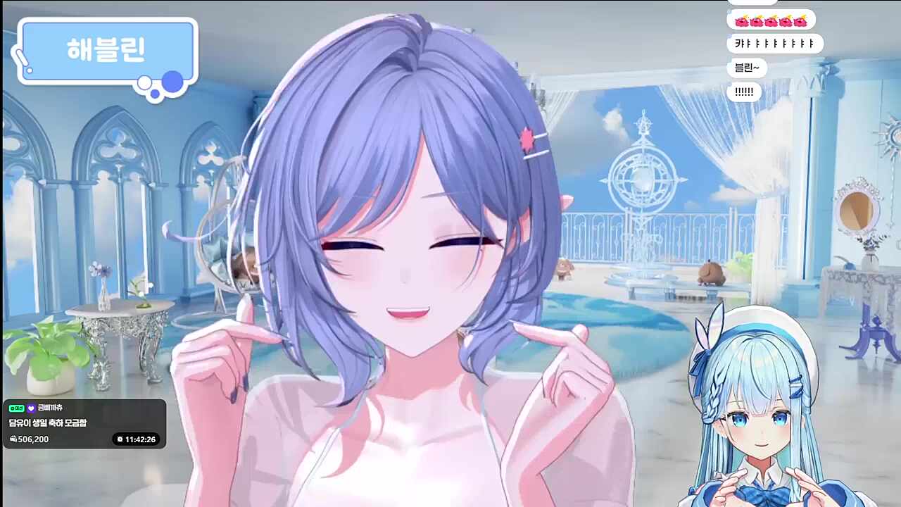 담유이 생일 축하 영상 (ver.해블린)