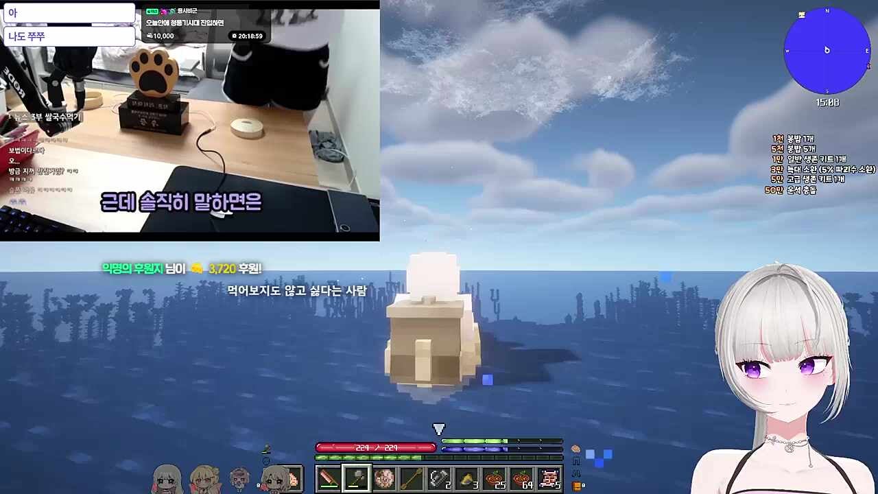 그만~~~ ㅋㅋㅋ