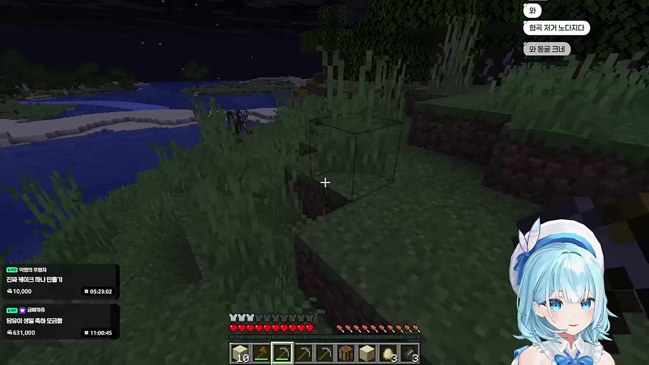 꼬망이 신음소리