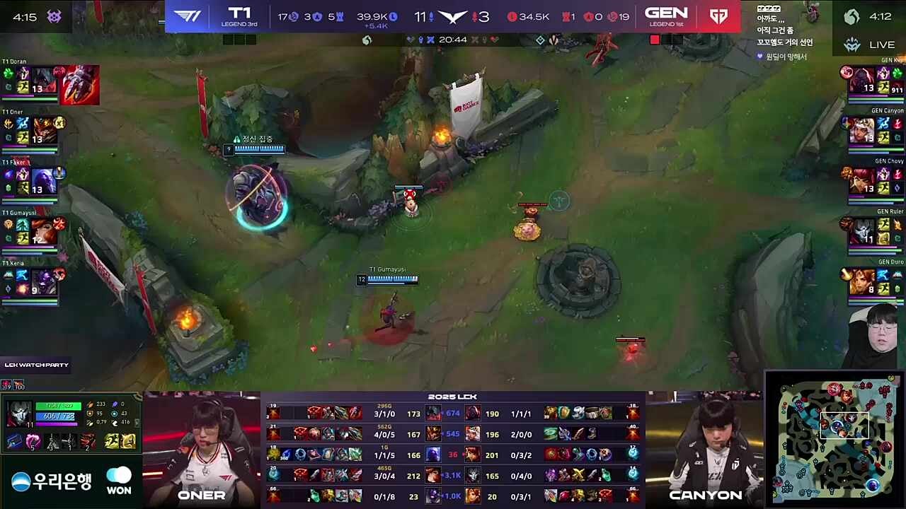 미드에 젤상혁 투입 가능