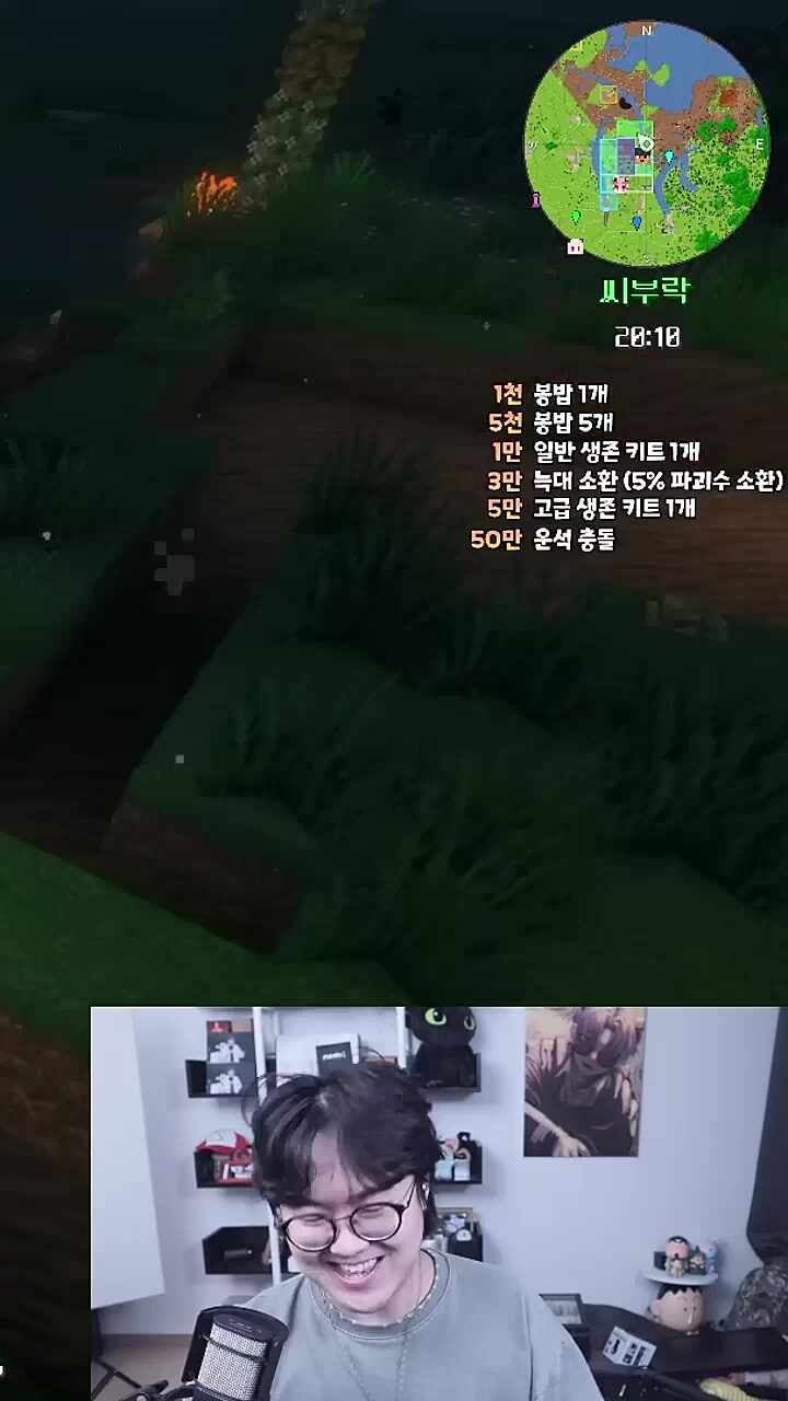 ㅋㅋㅋㅋㅋㅋㅋㅋㅋㅋㅋㅋㅋ