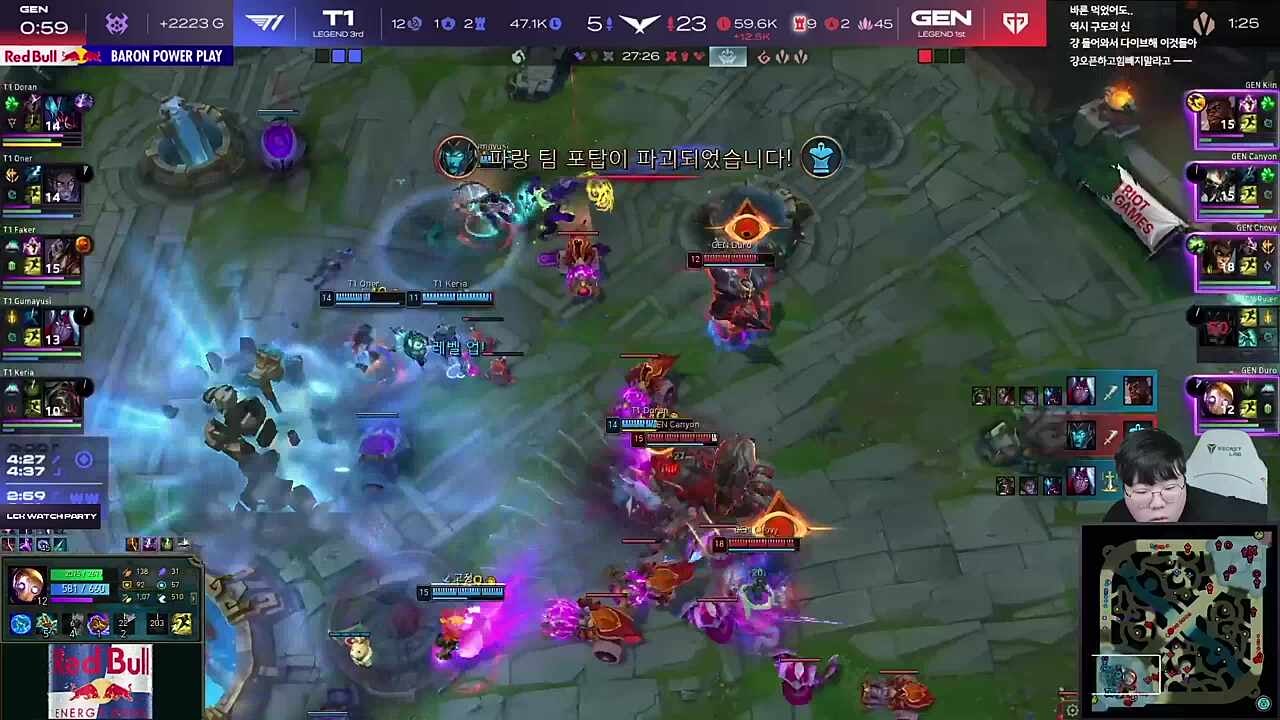 레전드 스카너ㅋㅋㅋㅋ