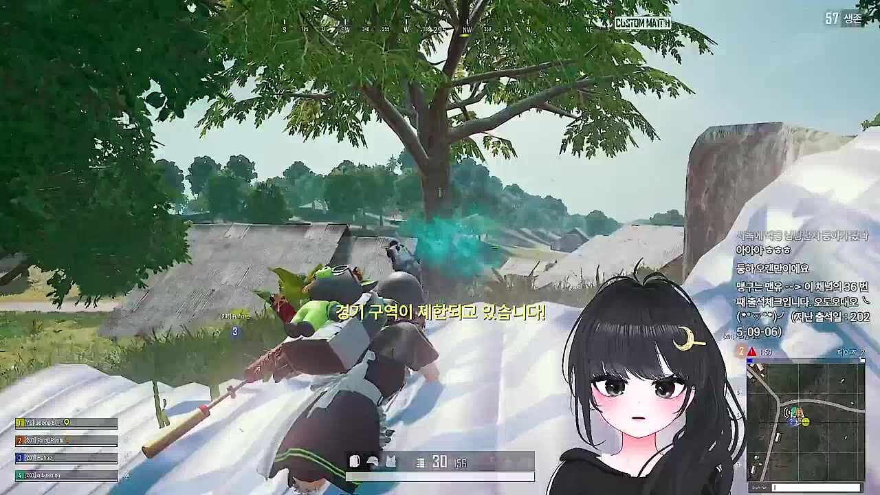 아이엠배그 - 이츠 레이닝 맨~ - 왓구비상호출