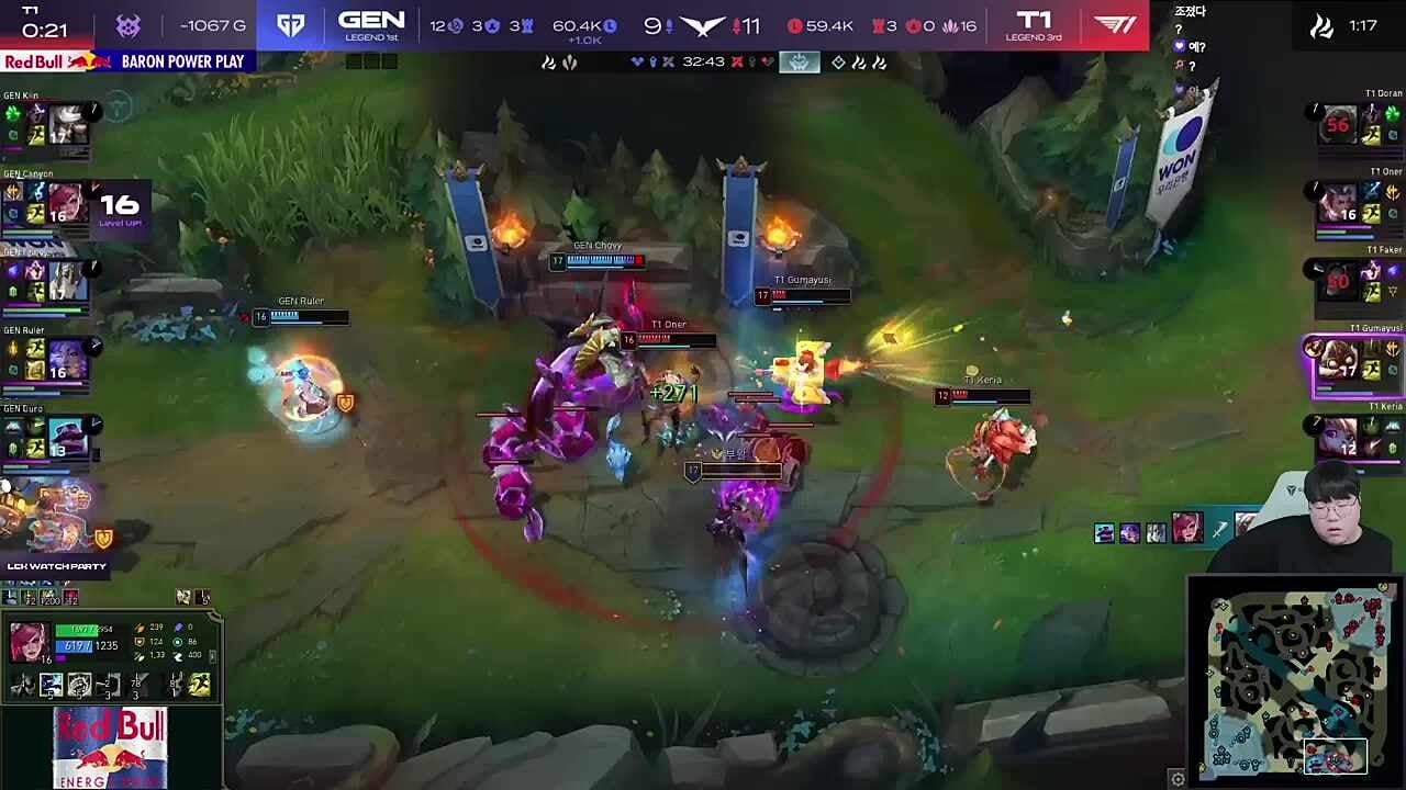 엄