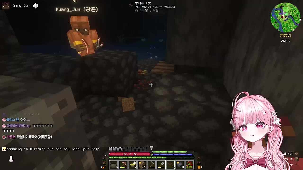 루루카 농장 개망함ㅋㅋ