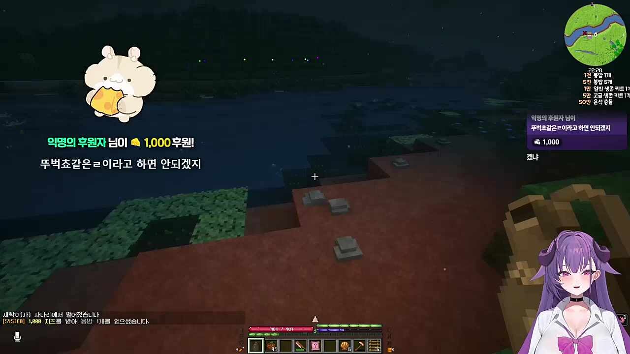 결국 멘헤라 온 서민 앵고