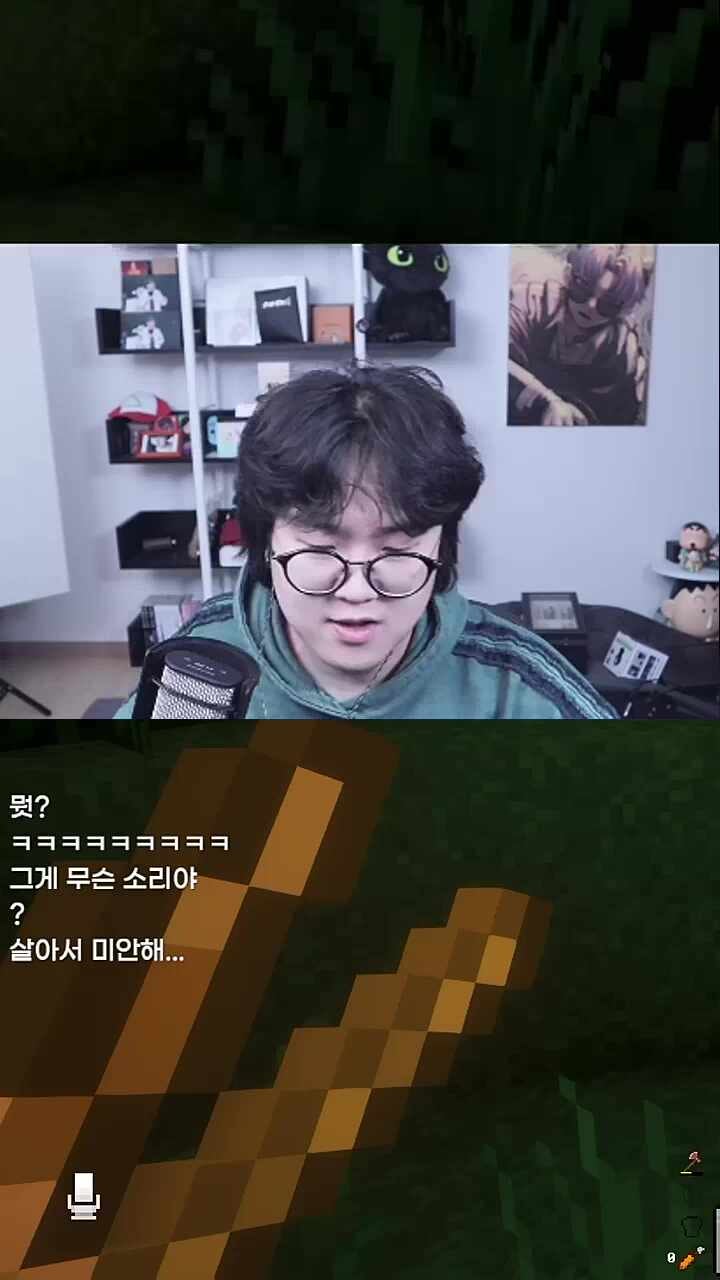 여러분들은 모두다 소중하답니다?