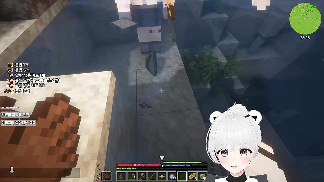 방귀 뀐 놈이 성낸다더니