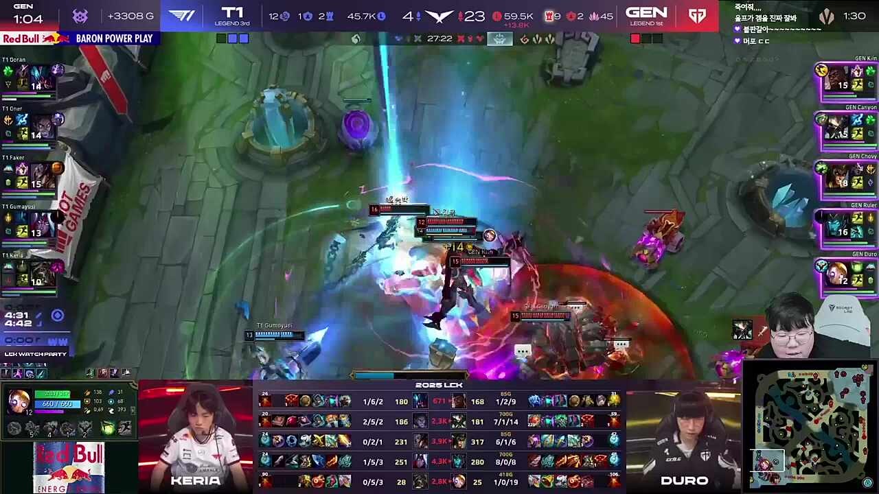 진격의 스카너 ㅋㅋㅋㅋㅋㅋ