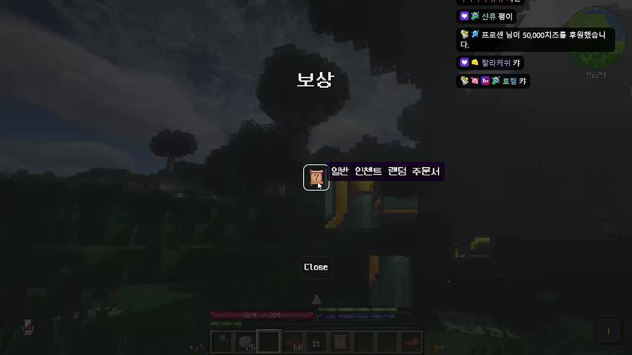 셀프QA