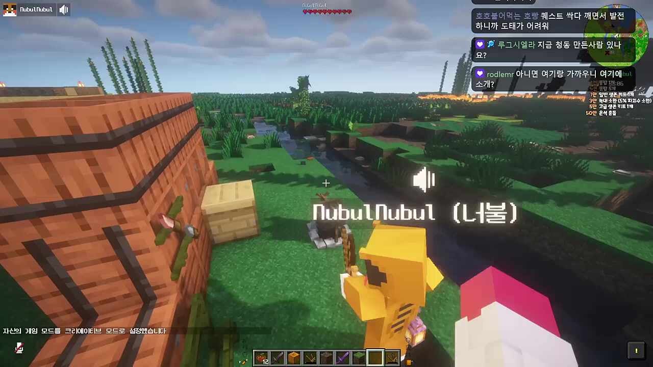 너불관전ㅋㅋㅋㅋ