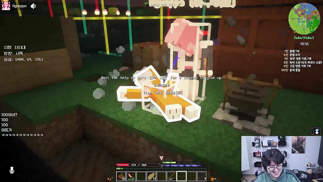 누나ㅏㅏㅏㅏㅏㅏ구해줘어ㅓㅓㅓㅓ