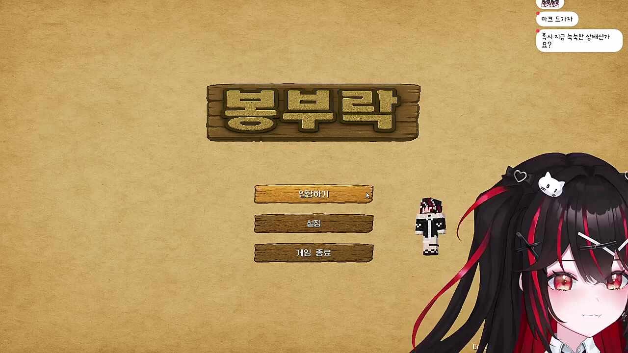 눅눅