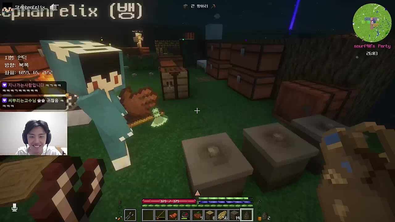 300개 ㅋㅋㅋㅋㅋㅋㅋ