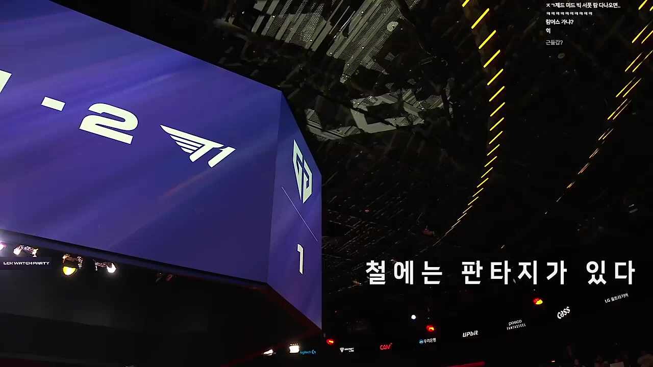 울프방 밴 기준 내용