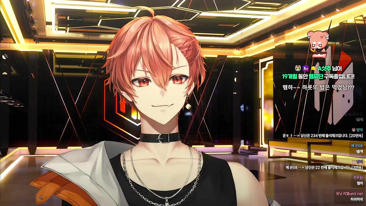 하루 내 채팅 읽어줬어ㅠㅠ