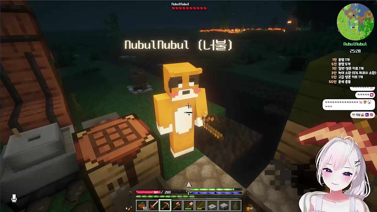 상냥한 인준씨