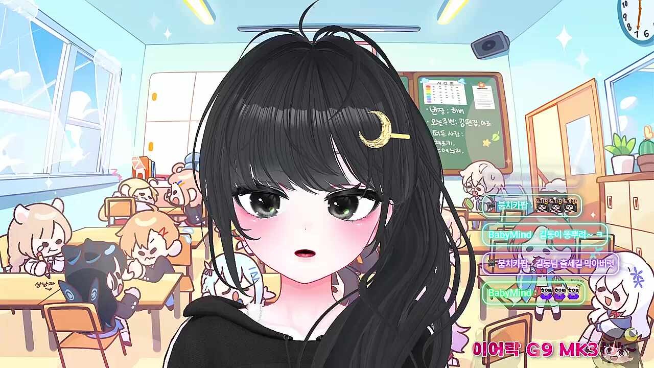 아이엠배그 - 즐겜하는 둥둥이 감상