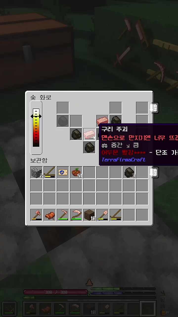 앗뜨거ㅓㅓㅓㅓㅓㅓㅓㅓㅓㅓ