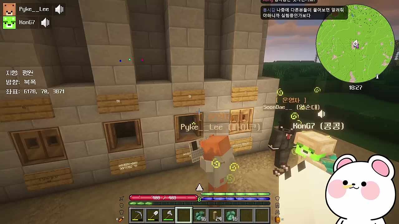 곰4 마리 ㅋㅋㅋㅋ