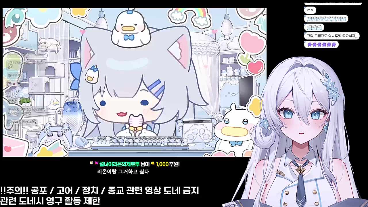 주어 좀 말해라 냐미야!!!