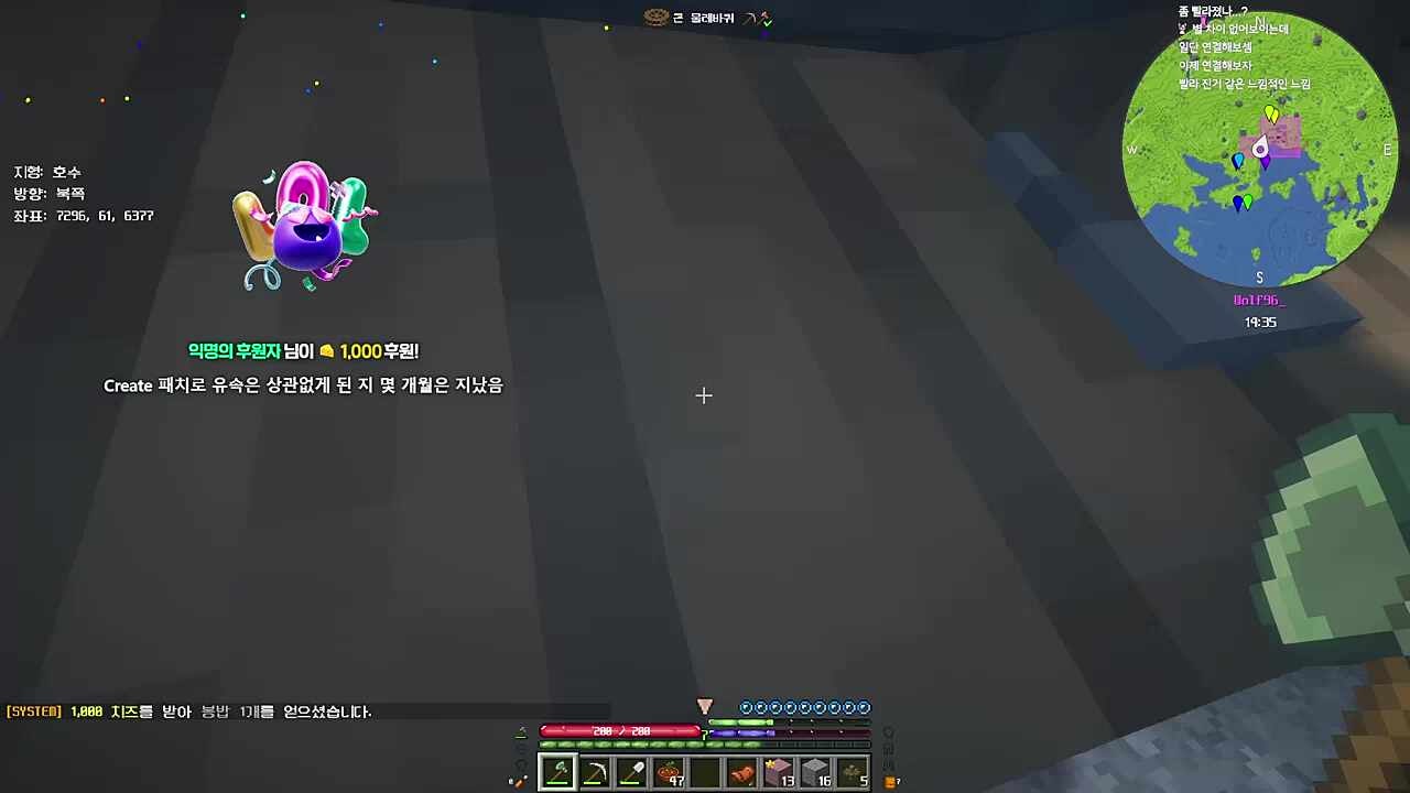 ㅇㅇ