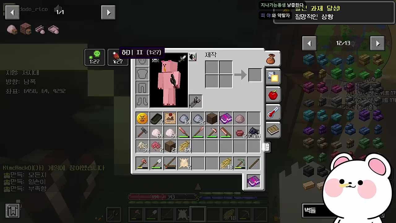포도