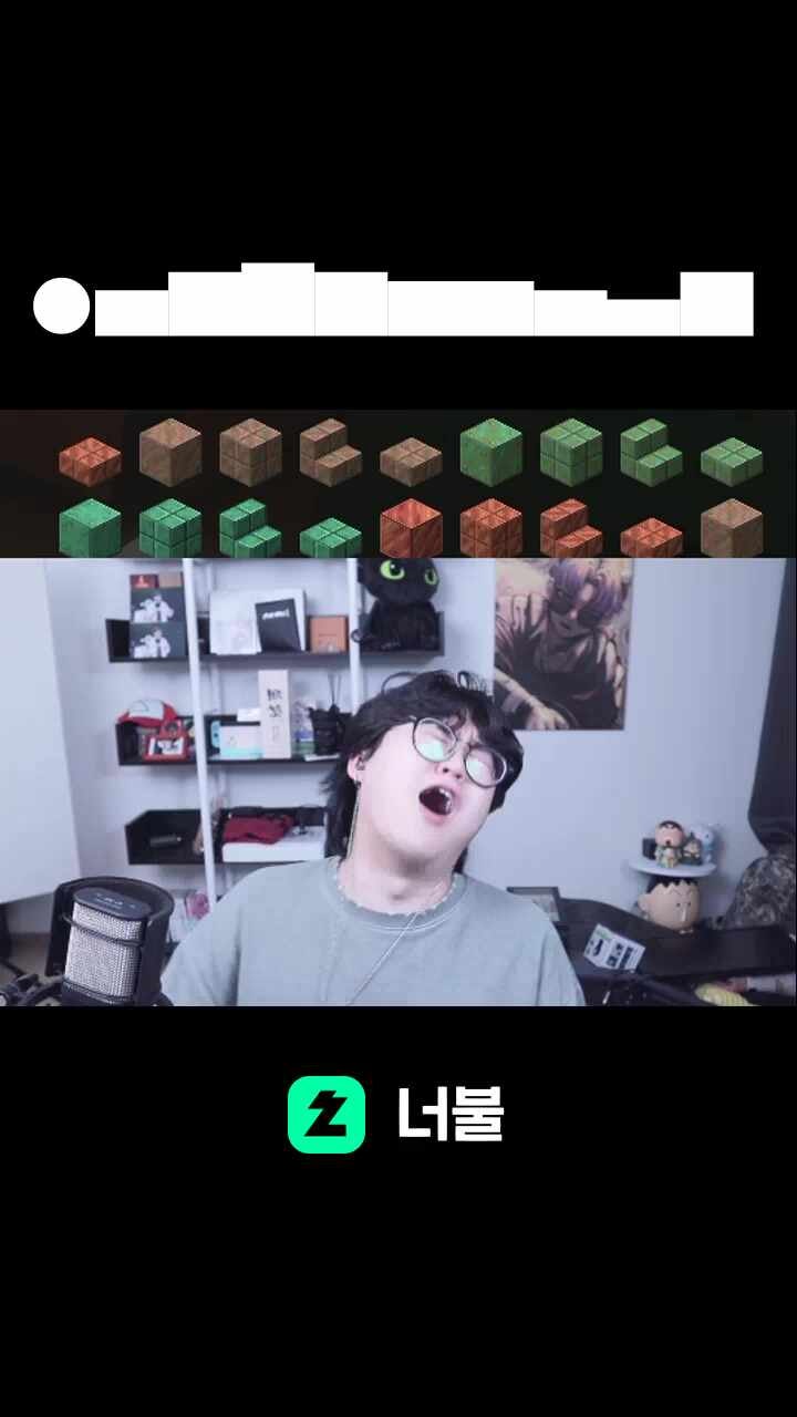 ●▅▇█▇▆▆▅▄▇ 