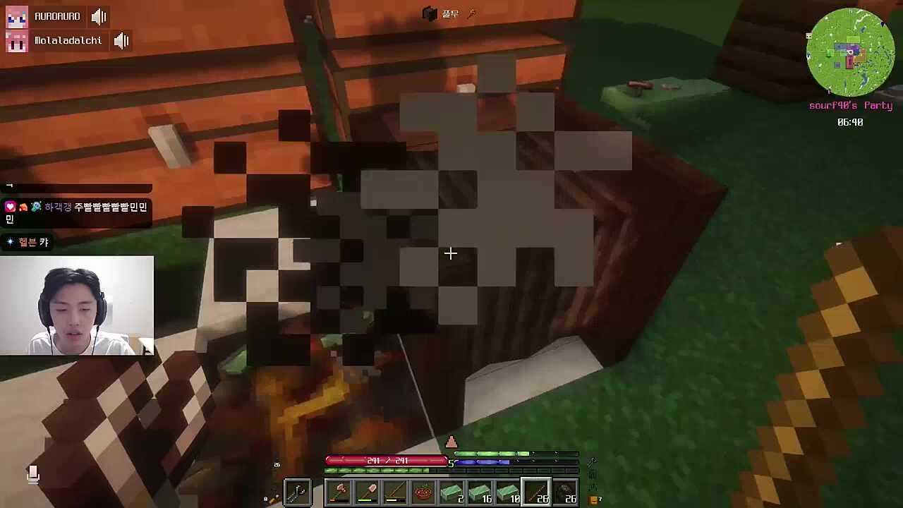 어 나이스