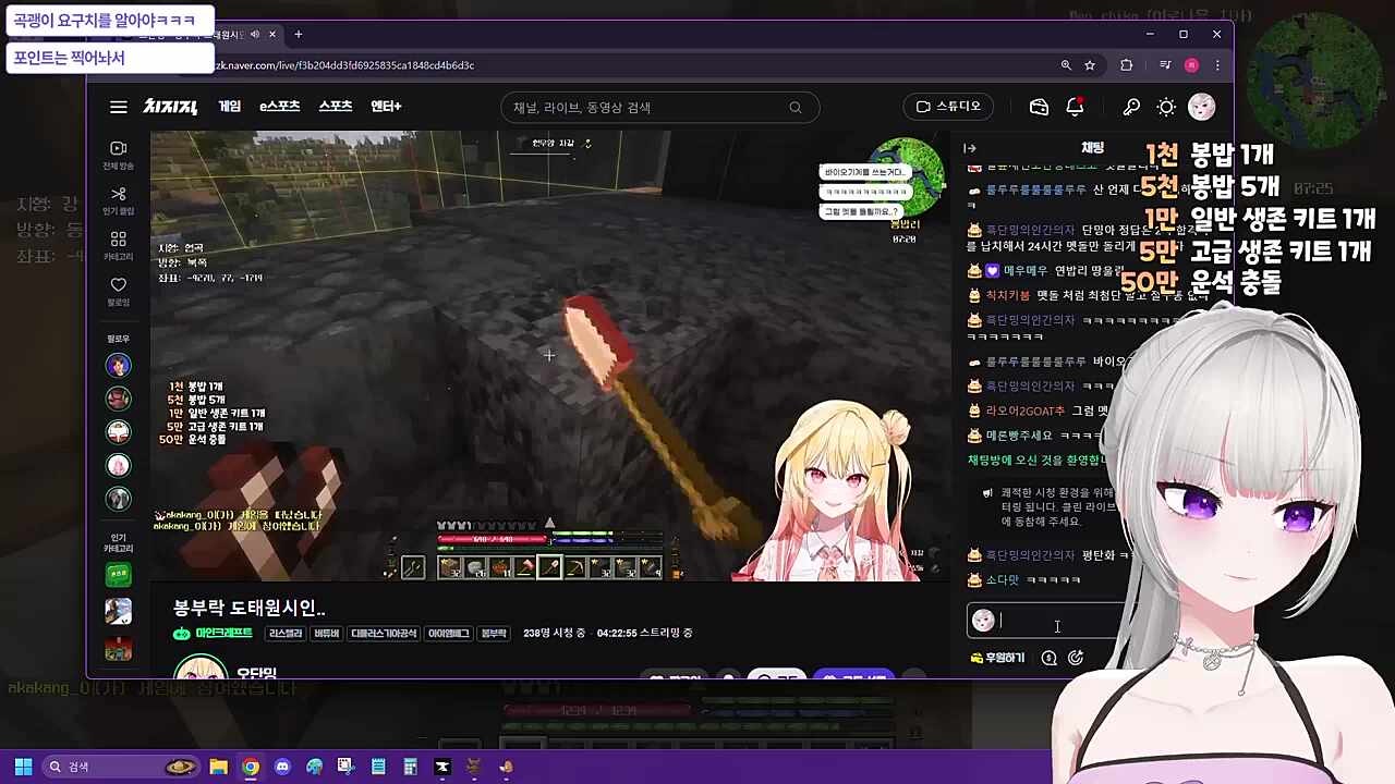 단밍아!!!!!