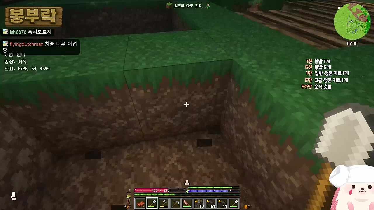 ㅗㅗㅗㅗㅗ
