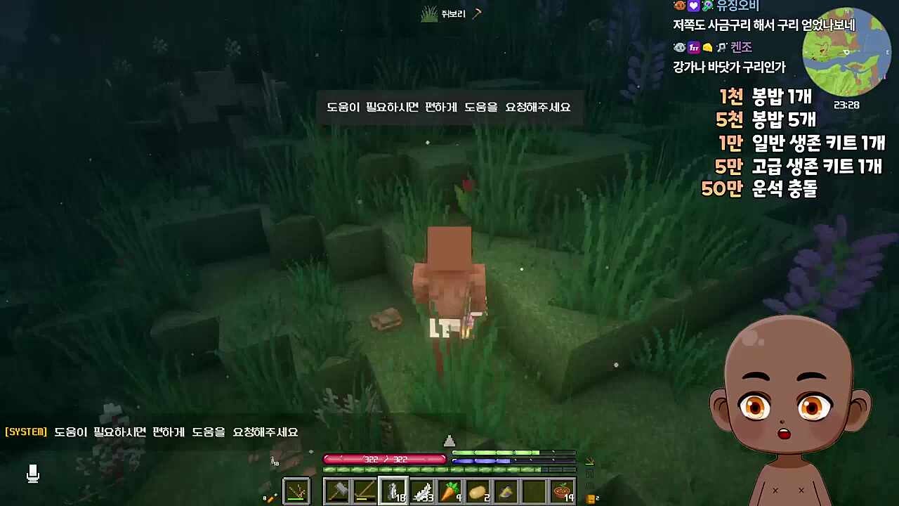 루시야 기다리지마라... 달은 혼자가라...