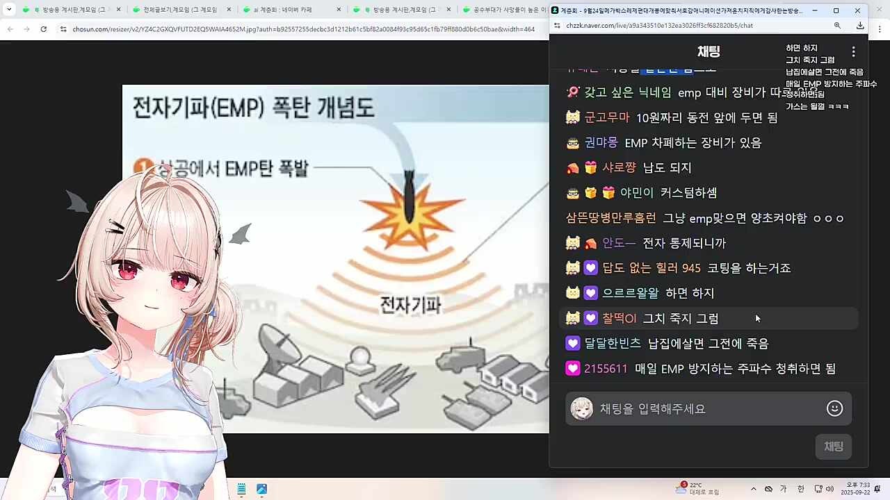 본인 질문력에 만족함