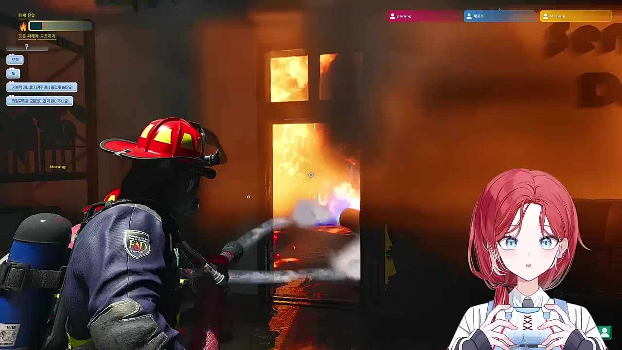 포우!