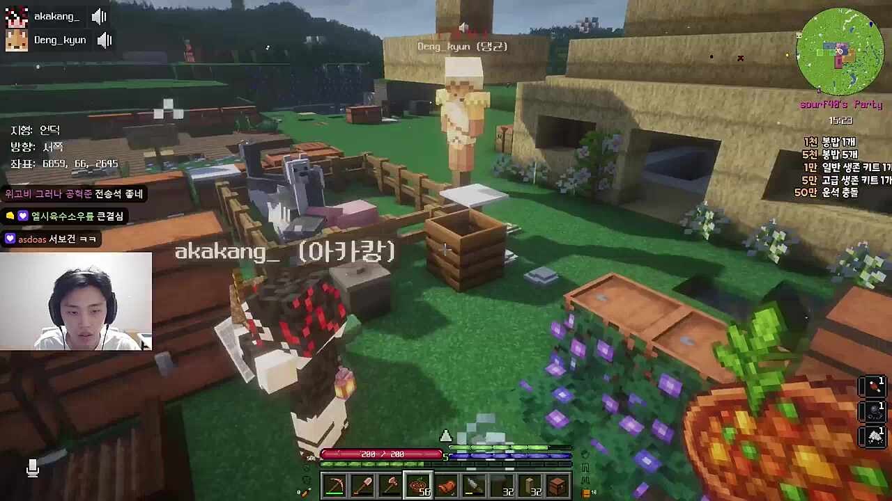 알파카 댕균 ㅋㅋㅋㅋ