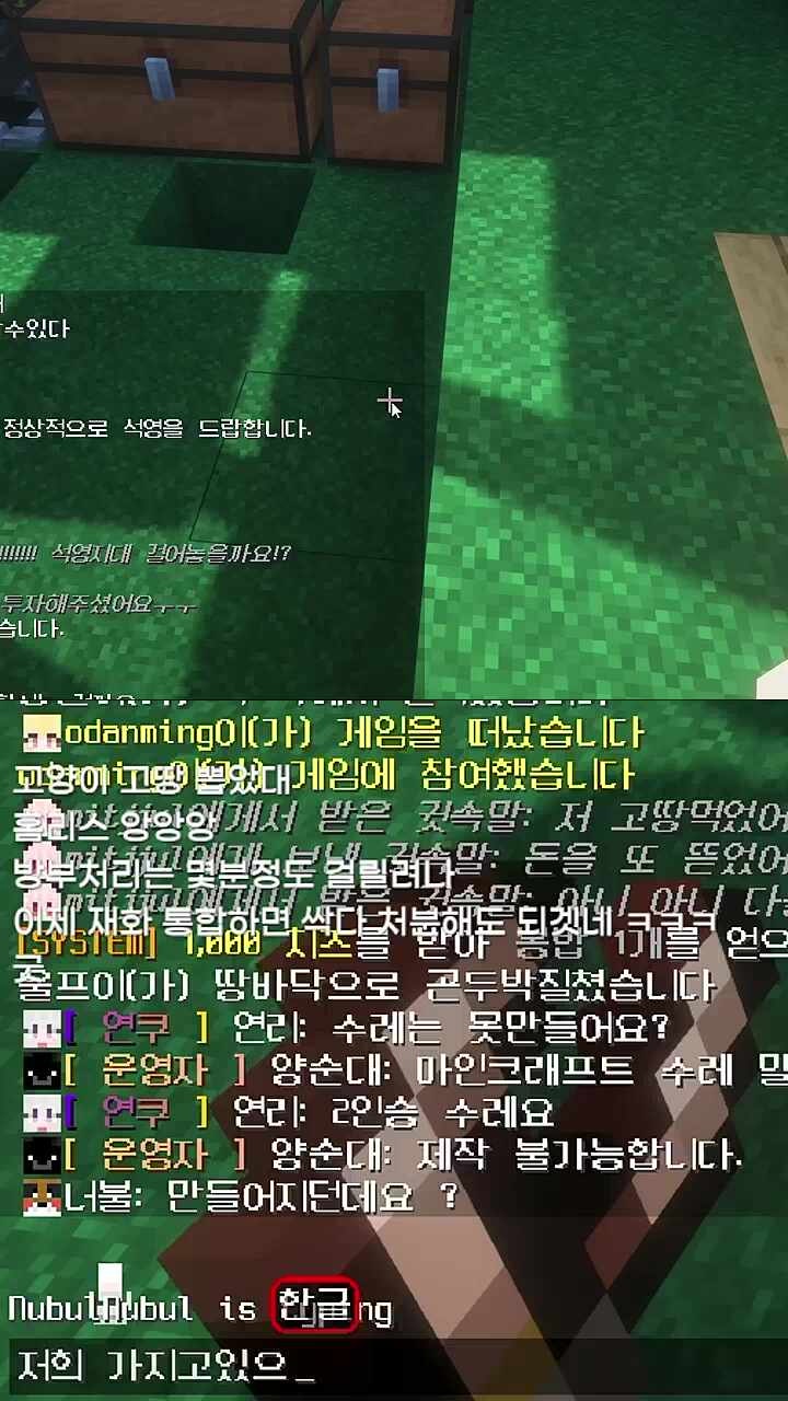 운영자 (호다닥)