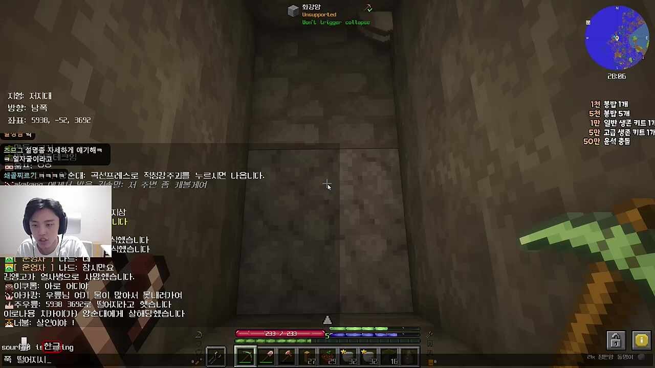 111