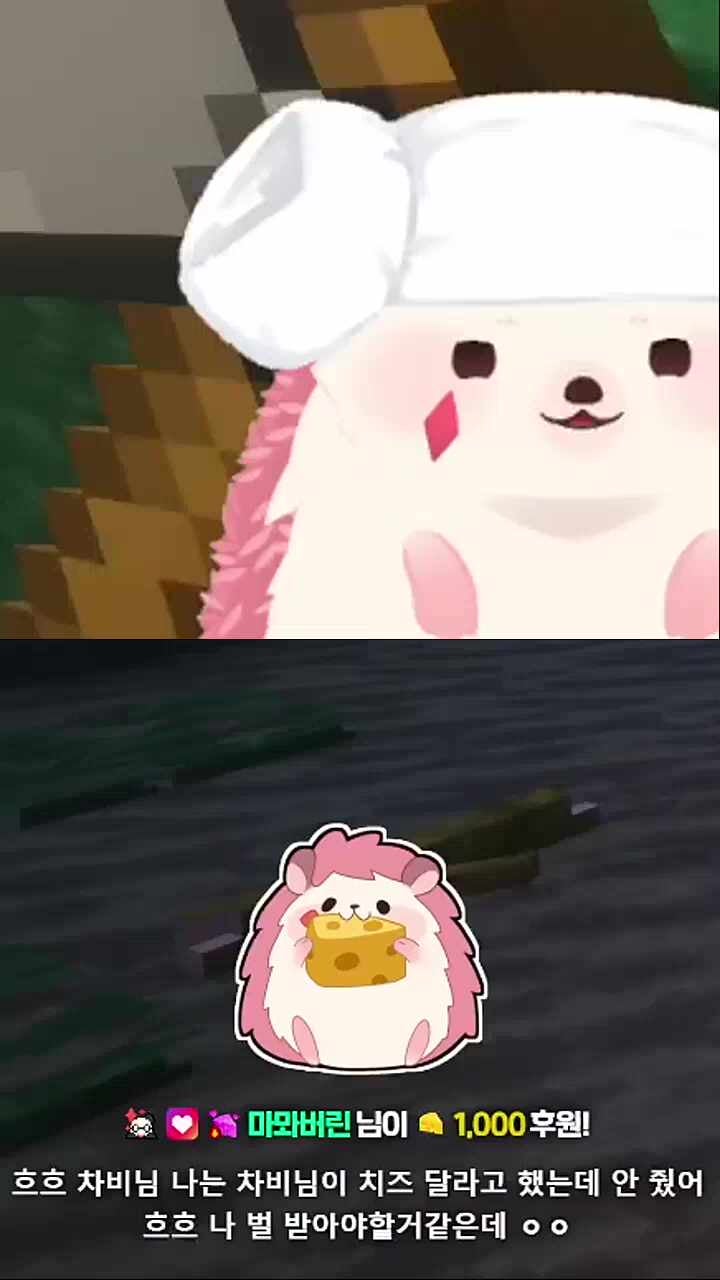 질색팔색 ㅋㅋㅋㅋ