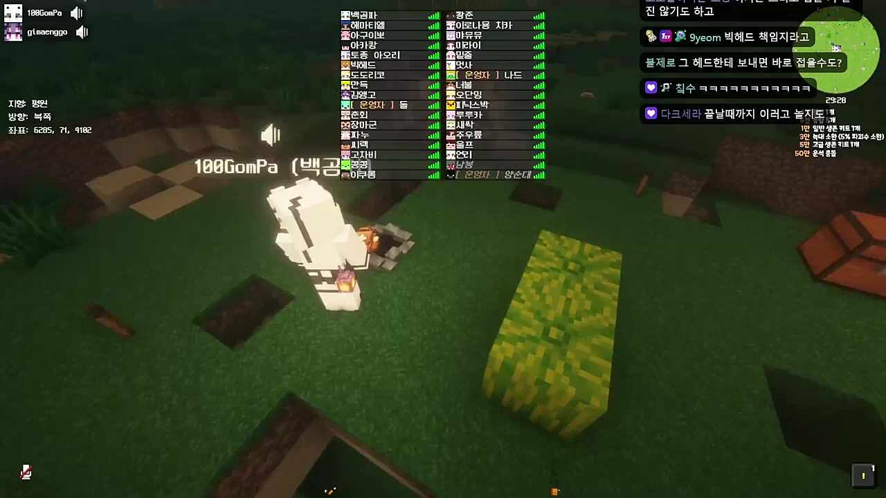 ?? '봉'들어간 거 다 마음에 안드네