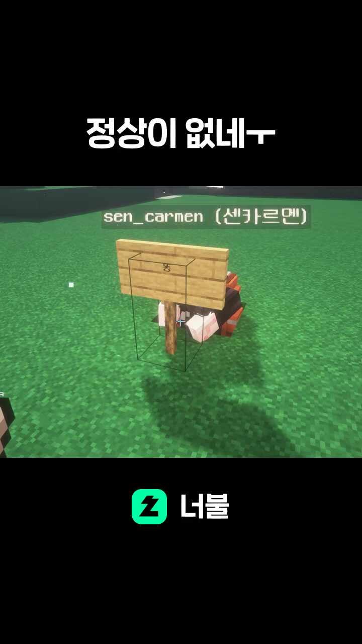 정상이 없네ㅜ