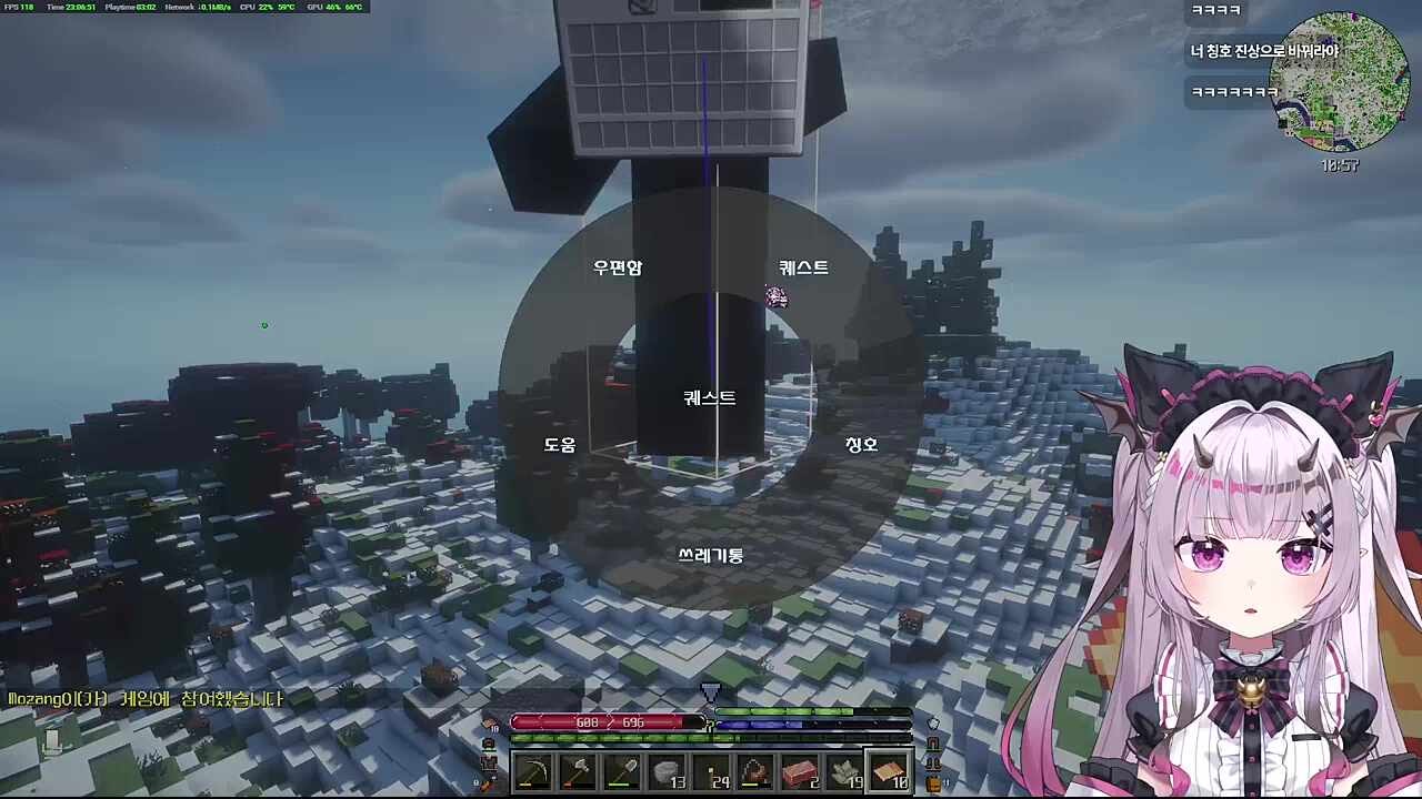 갓 운영자