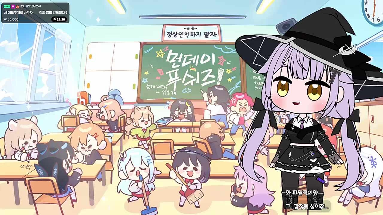 마봉봉