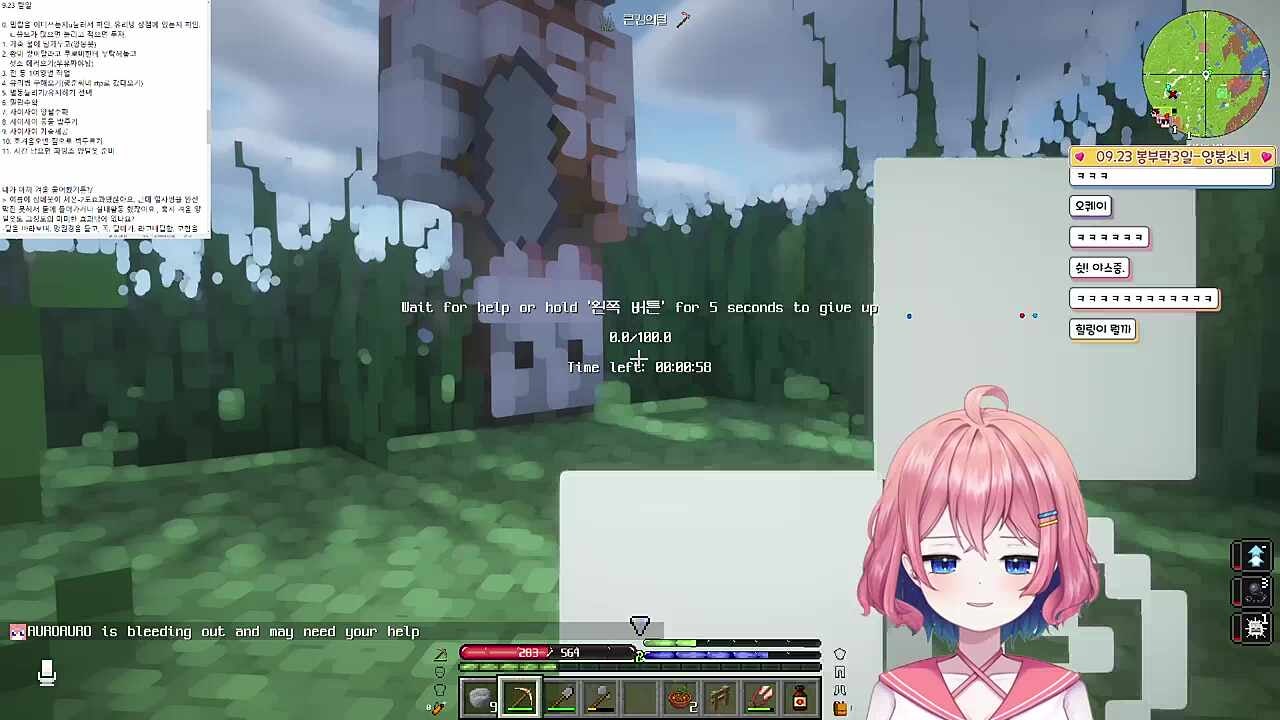 너무 힘들어요 ㅠ