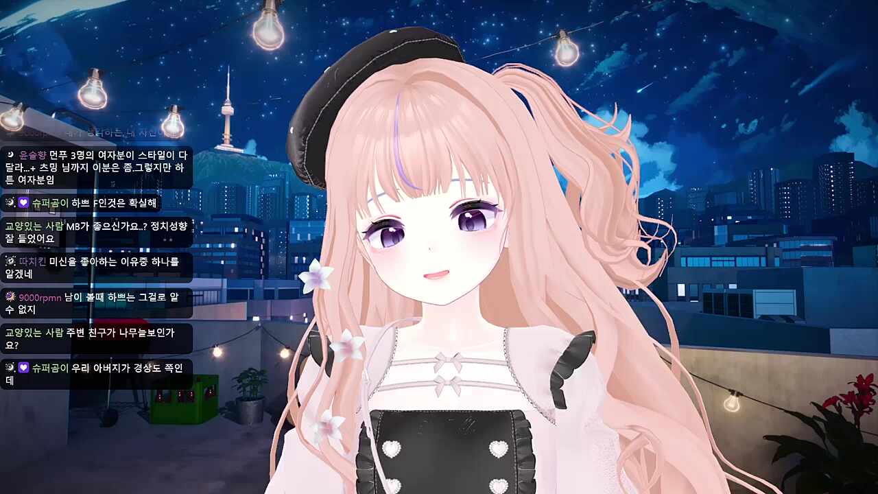 먼푸 여성 멤버별 말투는