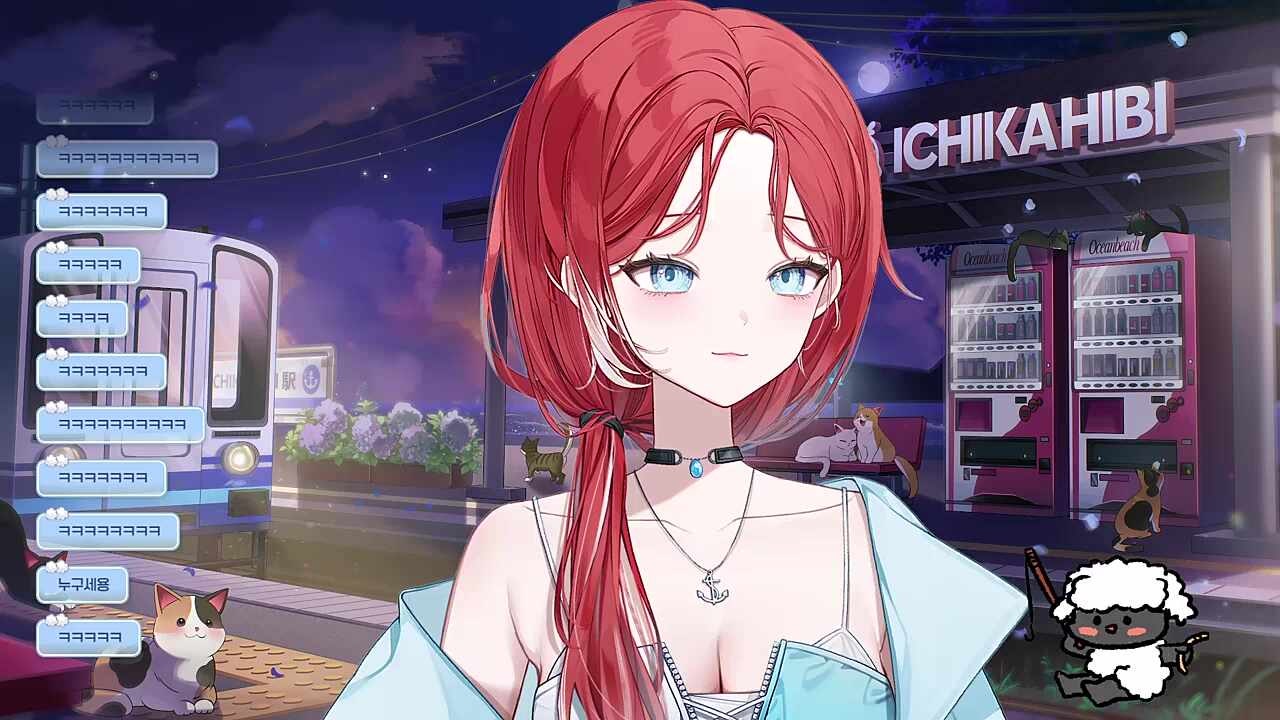 ..... ㅁㅊ놈
