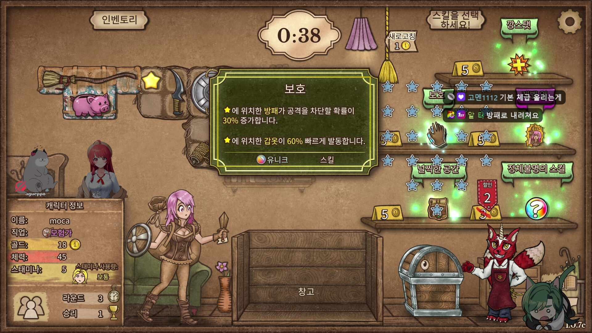 히히히히ㅣ