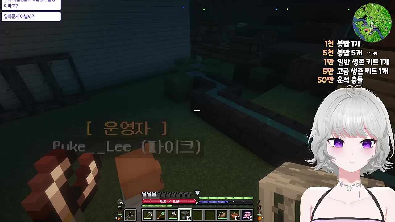 화이팅하세요ㅋㅋ